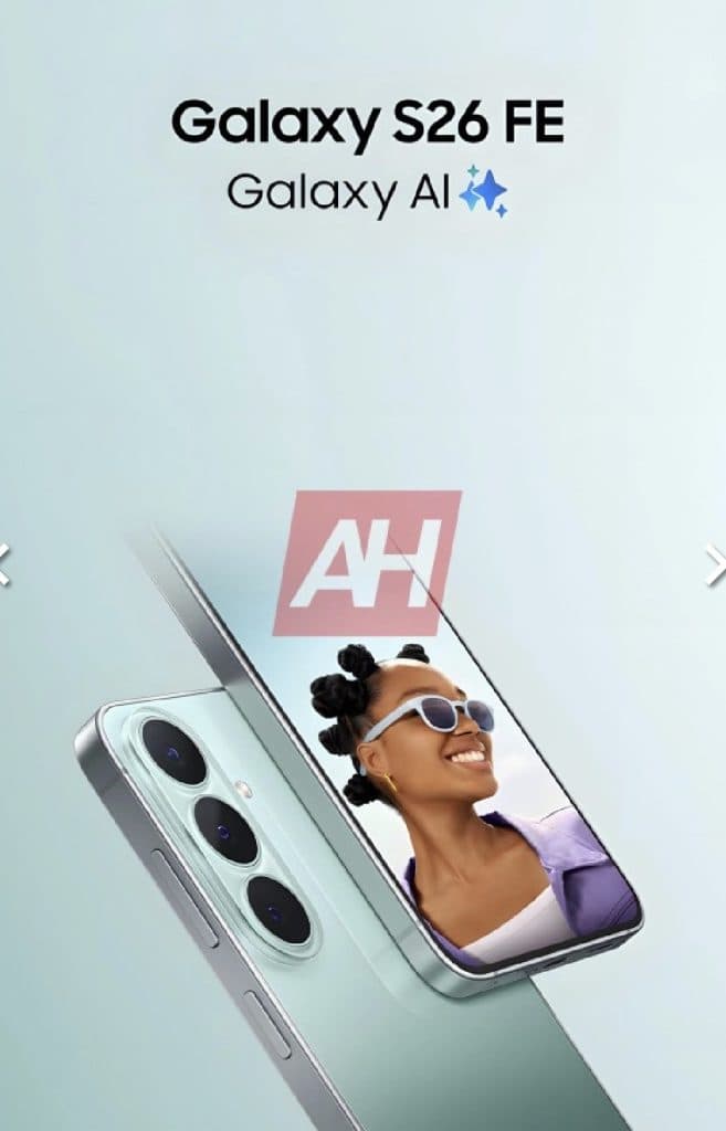 هاتف سامسونج Galaxy S26 FE الجديد