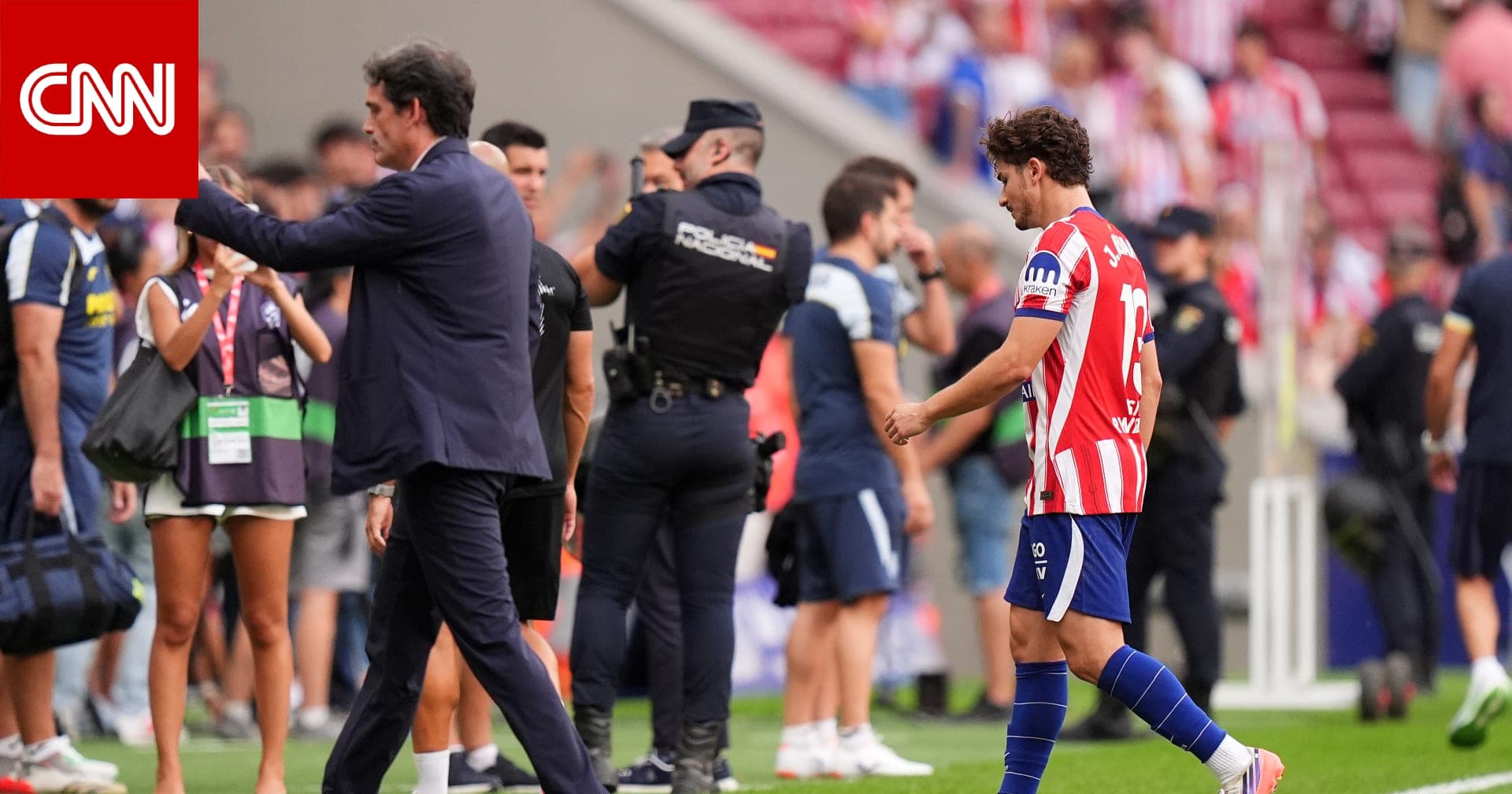 خوليان ألفاريز يغادر ملعب أتلتيكو مدريد بمفرده وسط صافرات الاستهجان
