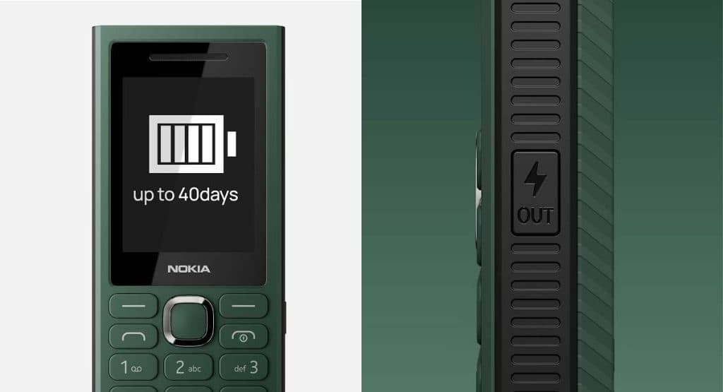 هاتف نوكيا 300 Charge الجديد بتصميمه المتين