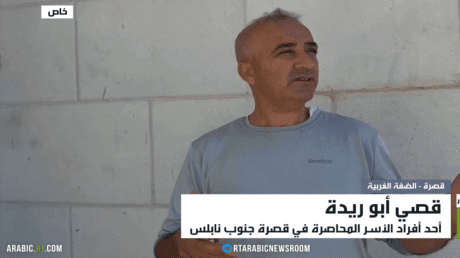 خريطة مضيق هرمز