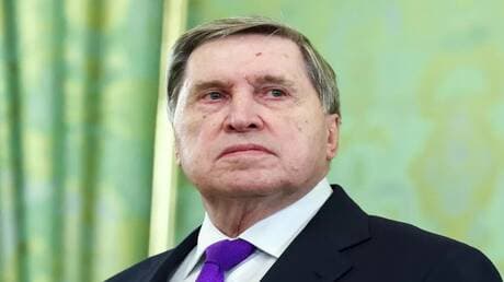 Yuri Oschakov press conference in Moscow about Ukraine
